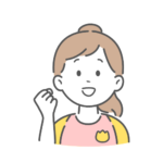 妻(かな)