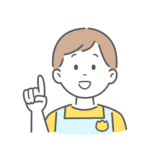 夫(けい)