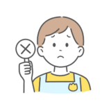 夫(けい)