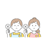 夫婦