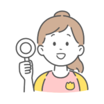 妻(かな)
