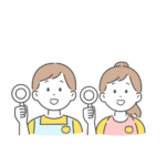 夫婦