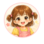 娘