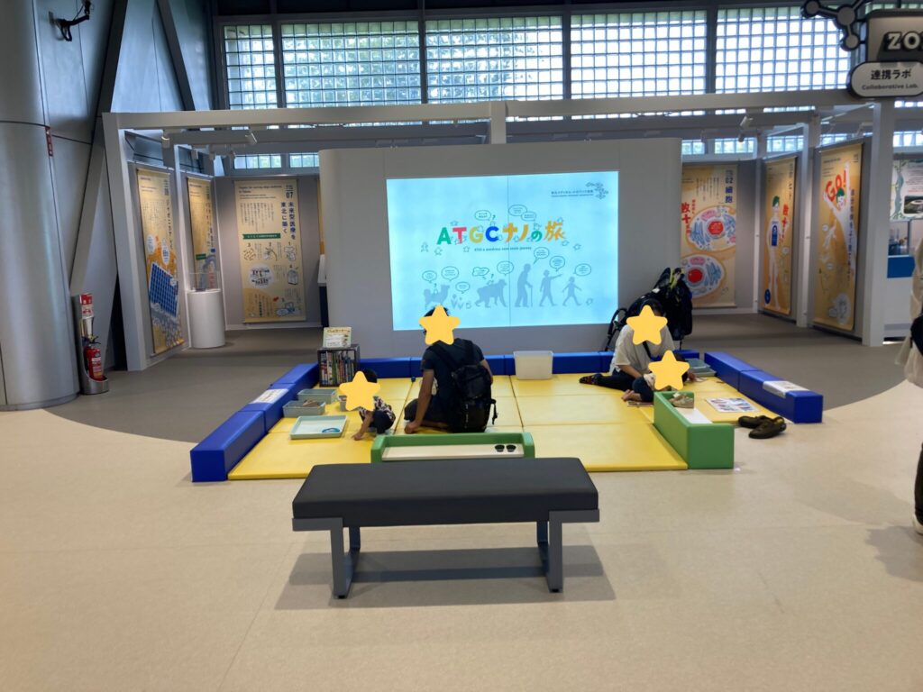 仙台市科学館3階のハイハイができるキッズスペース